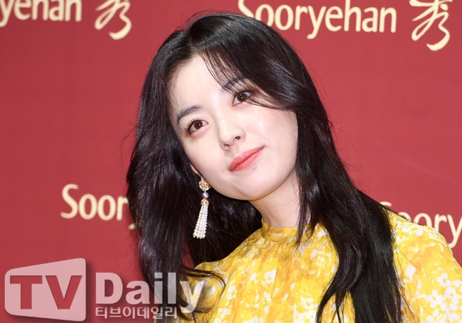 Han Hyo Joo duyên dáng, thanh lịch, xinh như tiên nữ trong sự kiện mới