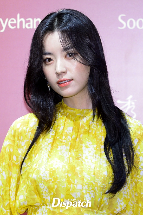 Han Hyo Joo duyên dáng, thanh lịch, xinh như tiên nữ trong sự kiện mới