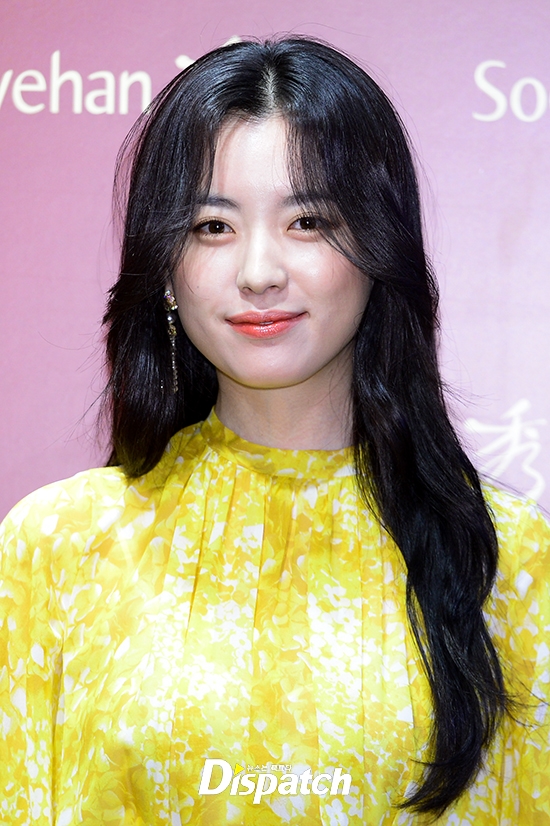 Han Hyo Joo duyên dáng, thanh lịch, xinh như tiên nữ trong sự kiện mới