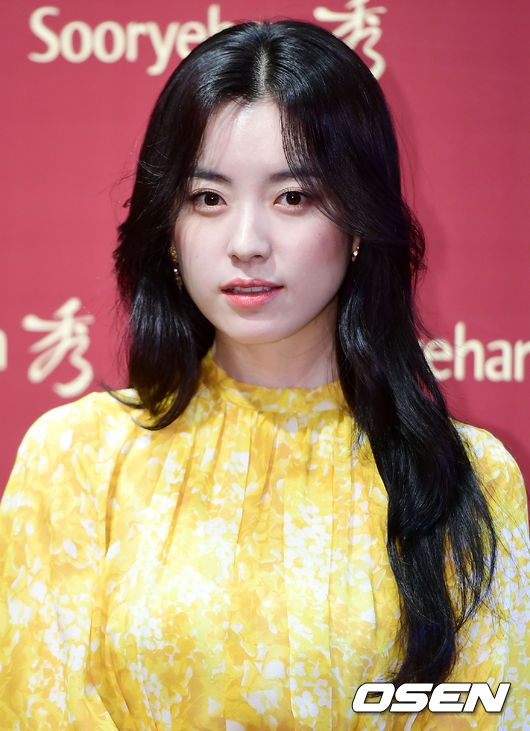 Han Hyo Joo duyên dáng, thanh lịch, xinh như tiên nữ trong sự kiện mới