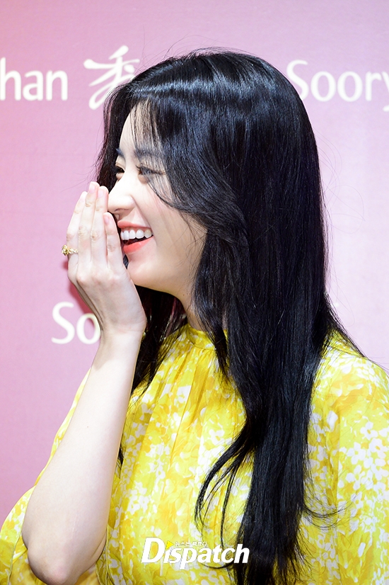 Han Hyo Joo duyên dáng, thanh lịch, xinh như tiên nữ trong sự kiện mới