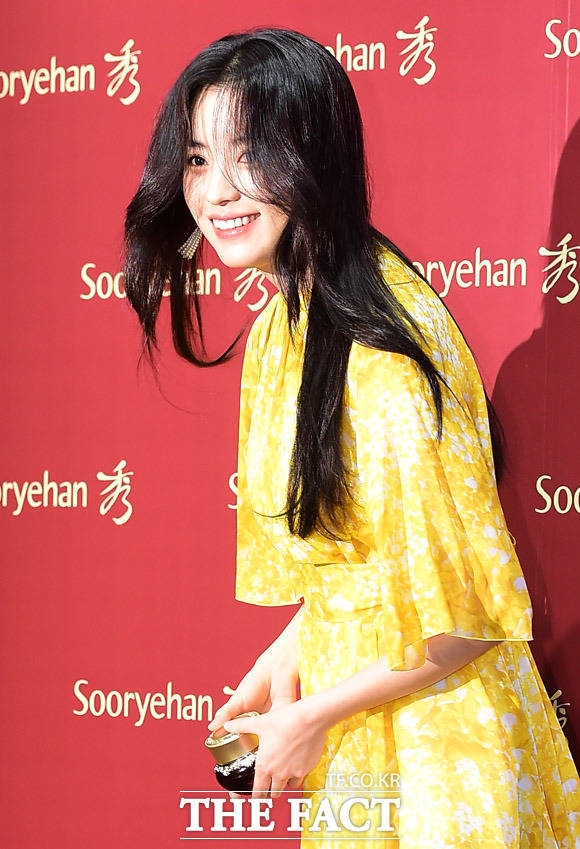 Han Hyo Joo duyên dáng, thanh lịch, xinh như tiên nữ trong sự kiện mới