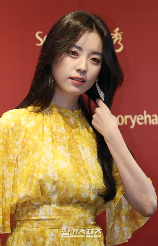 Han Hyo Joo duyên dáng, thanh lịch, xinh như tiên nữ trong sự kiện mới
