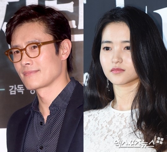 Phim mới Mr. Sunshine của biên kịch Kim Eun Sook lùi lịch chiếu