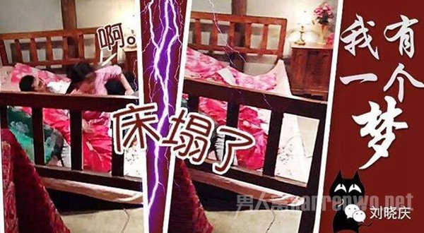 Sự thật 'đắng lòng' đằng sau một cảnh quay nóng bỏng của Hoa ngữ