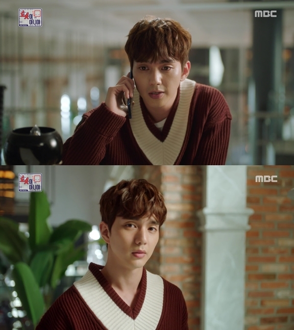Black Knight lên sóng thuận lợi, rating gấp đôi I Am Not A Robot
