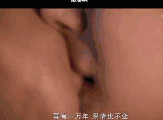 Sự thật 'đắng lòng' đằng sau một cảnh quay nóng bỏng của Hoa ngữ