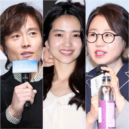 Phim mới Mr. Sunshine của biên kịch Kim Eun Sook lùi lịch chiếu