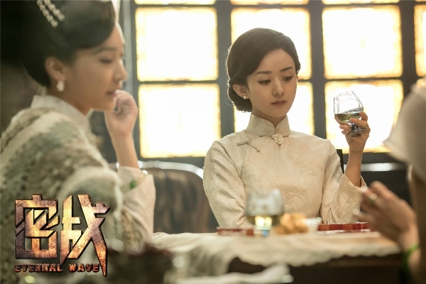Triệu Lệ Dĩnh bị mỉa mai là 'thuốc độc phòng vé' vì Mật Chiến thua lỗ