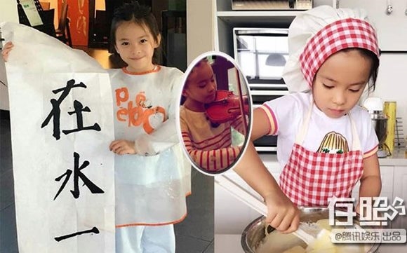 Choáng với tài năng thiên bẩm của các thiên thần nhí nhà sao Hoa ngữ