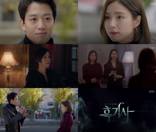Black Knight lên sóng thuận lợi, rating gấp đôi I Am Not A Robot