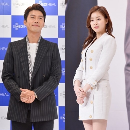 Fan khóc ròng nhận tin Hyun Bin - Kang So Ra chia tay sau 1 năm hẹn hò