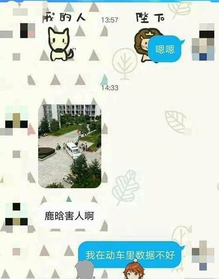 Sao Hoa Ngữ và những lần “mệt mỏi” vì fan cuồng