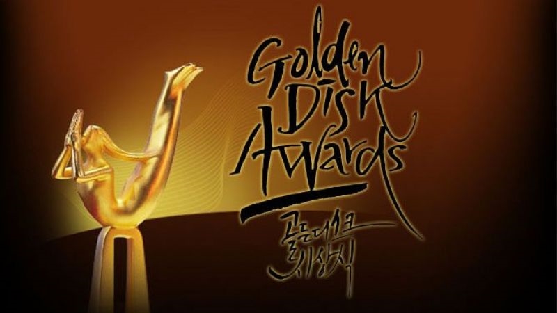 Lee Seung Gi và Lee Sung Kyung sẽ là MC cho Golden Disk Awards 2017
