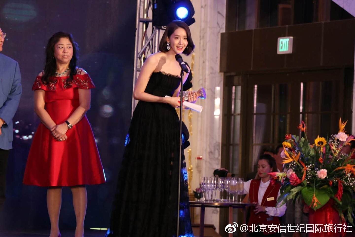 Hành trình qua dự LHP ở Mỹ của Yoona