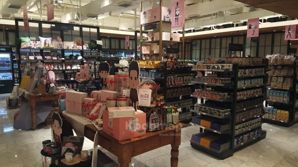 Những điều đặc biệt chỉ có ở SM