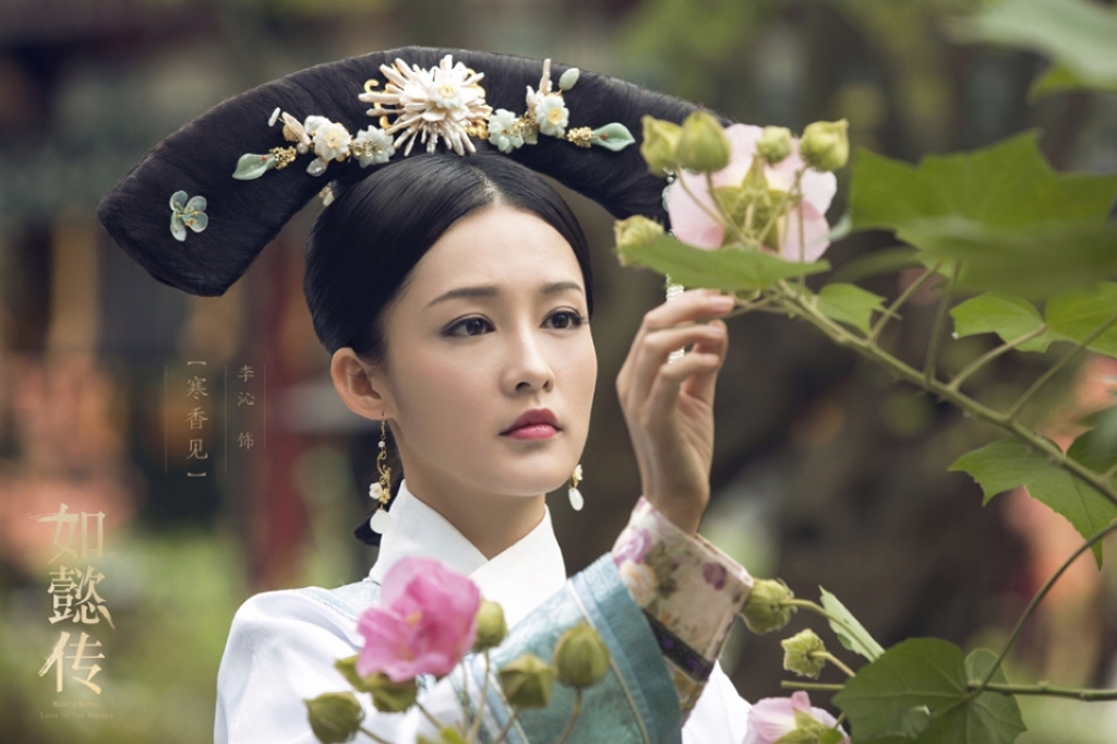 Triệu Lệ Dĩnh và Lý Thấm tham gia Lên nhầm kiệu hoa được chồng như ý?