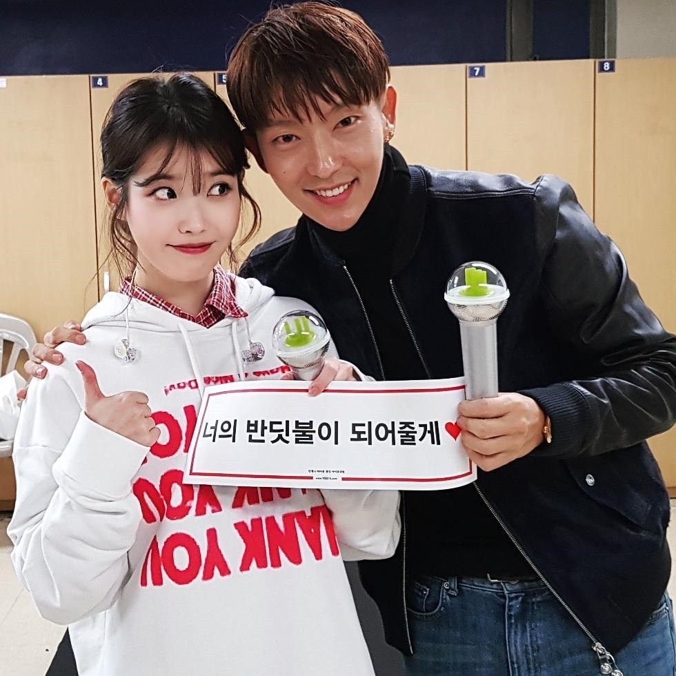 Lee Jun Ki khoe ảnh tới xem concert của IU kèm những lời khen có cánh