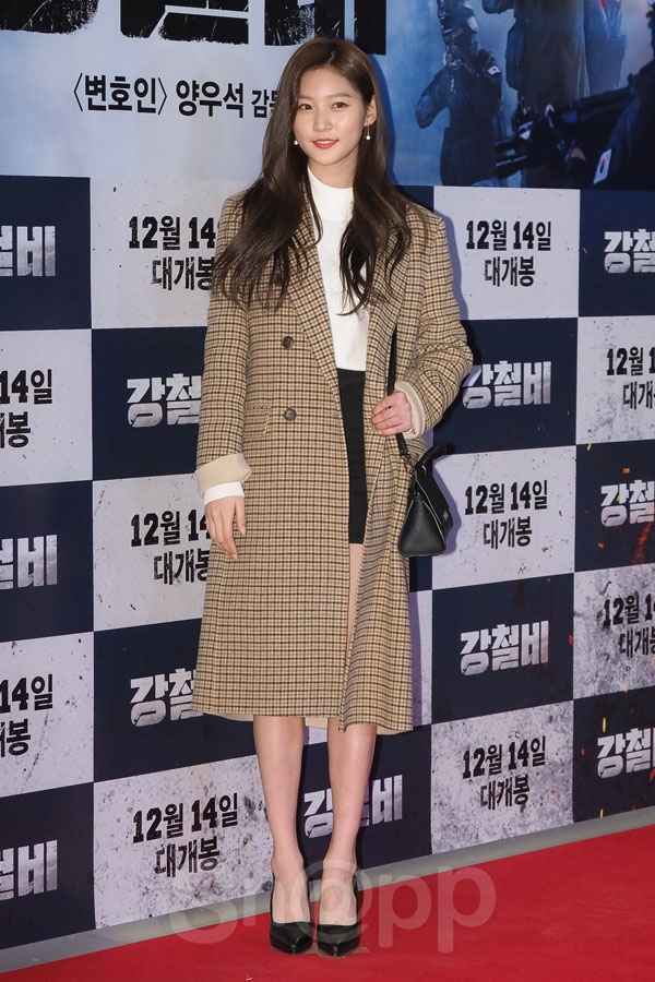 Kim Sae Ron khoe chân dài dáng chuẩn trong buổi chiếu VIP movie mới