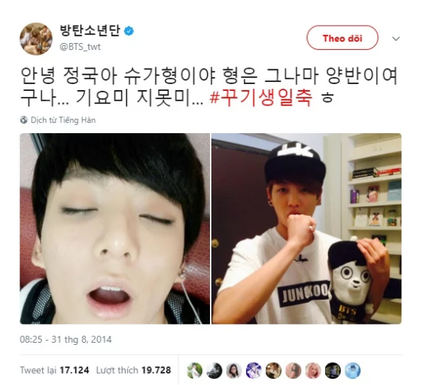 Chân dung hai cậu út bị các anh dìm hàng thê thảm nhất Kpop