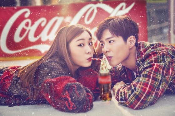 Park Bo Gum và Kim Yuna 'tình bể bình' trong loạt ảnh quảng cáo mới