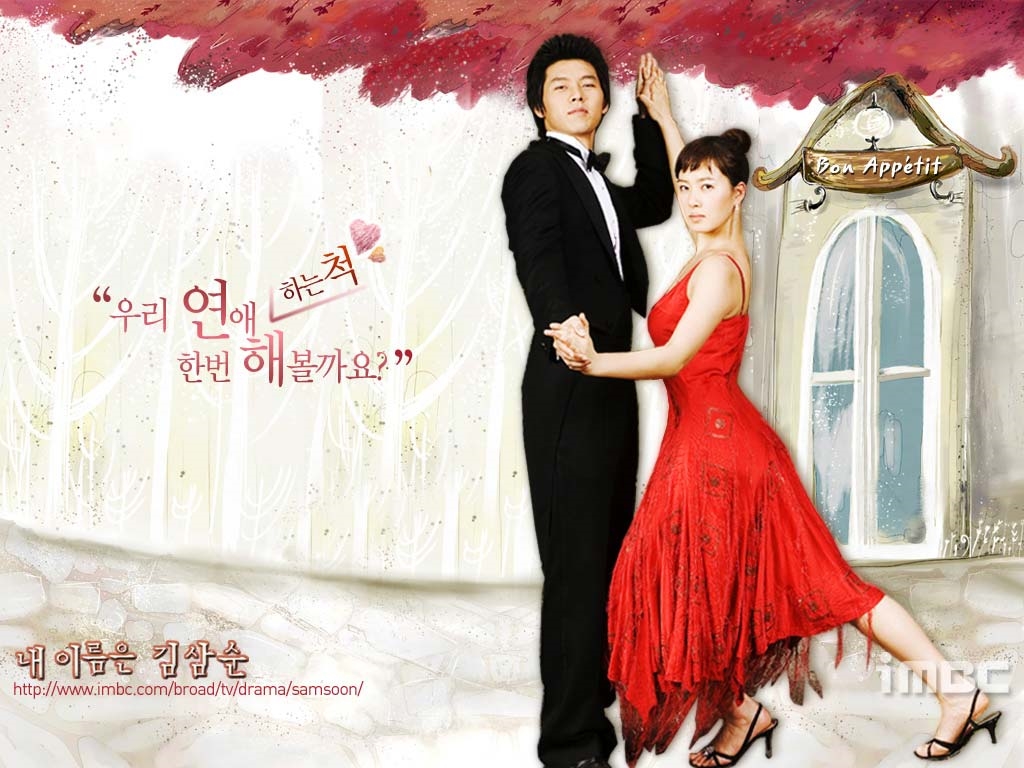 'Tôi là Kim Sam Soon' lên sóng 12 năm, bạn còn nhớ bộ phim này?