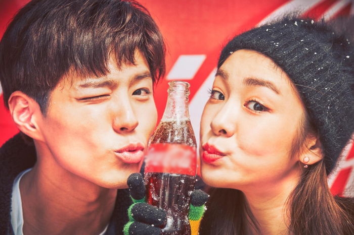 Park Bo Gum và Kim Yuna 'tình bể bình' trong loạt ảnh quảng cáo mới
