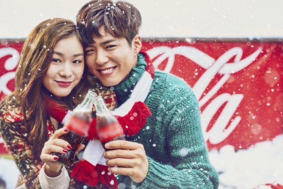 Park Bo Gum và Kim Yuna 'tình bể bình' trong loạt ảnh quảng cáo mới