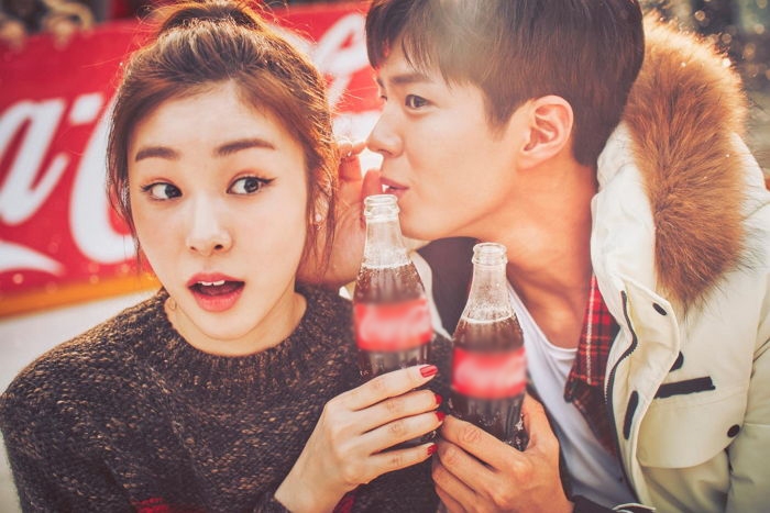 Park Bo Gum và Kim Yuna 'tình bể bình' trong loạt ảnh quảng cáo mới