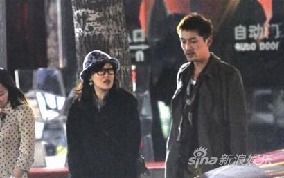 Tình cũ Tiết Giai Ngưng bất ngờ đi tu, Hồ Ca lại bị fan 'gọi hồn'
