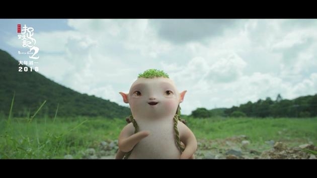 Trailer Tróc Yêu Kí 2 trình làng - Củ cải đáng yêu sắp trở lại