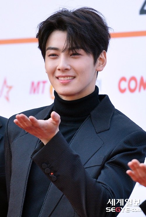 MBC Gayo Daejejeon: Yoona, Cha Eun Woo, Suho tạo thành bộ ba MC