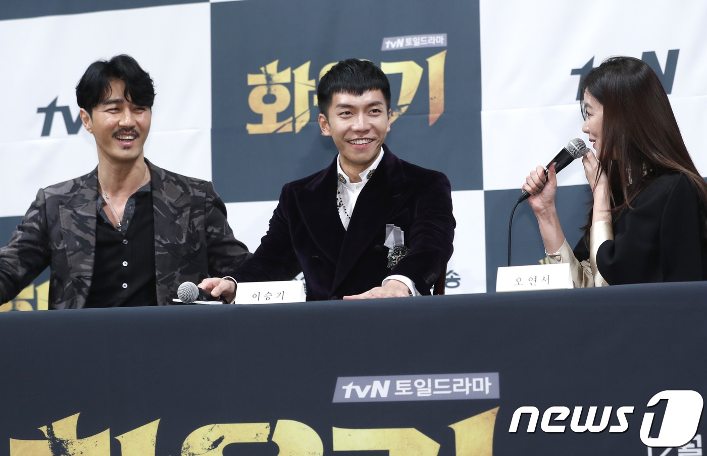 Lee Seung Gi mạnh miệng đặt lời hứa 'điên cuồng' cho rating phim mới