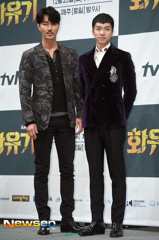 Lee Seung Gi mạnh miệng đặt lời hứa 'điên cuồng' cho rating phim mới