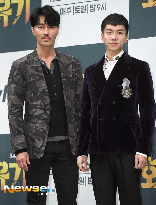 Lee Seung Gi mạnh miệng đặt lời hứa 'điên cuồng' cho rating phim mới