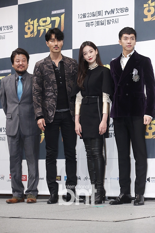 Lee Seung Gi mạnh miệng đặt lời hứa 'điên cuồng' cho rating phim mới
