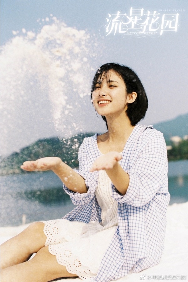 'Sam Thái' Thẩm Nguyệt của Vườn Sao Băng gây bão vì tạo hình quá xinh