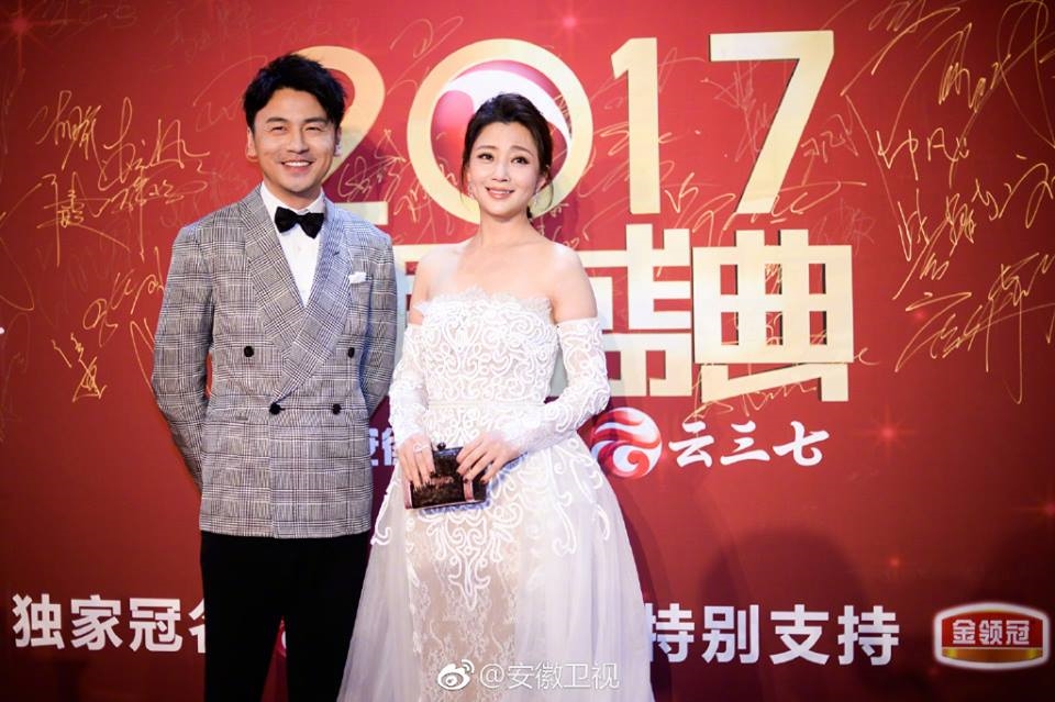 Dàn sao lớn hội tụ tại Quốc Kịch Thịnh Điển 2017