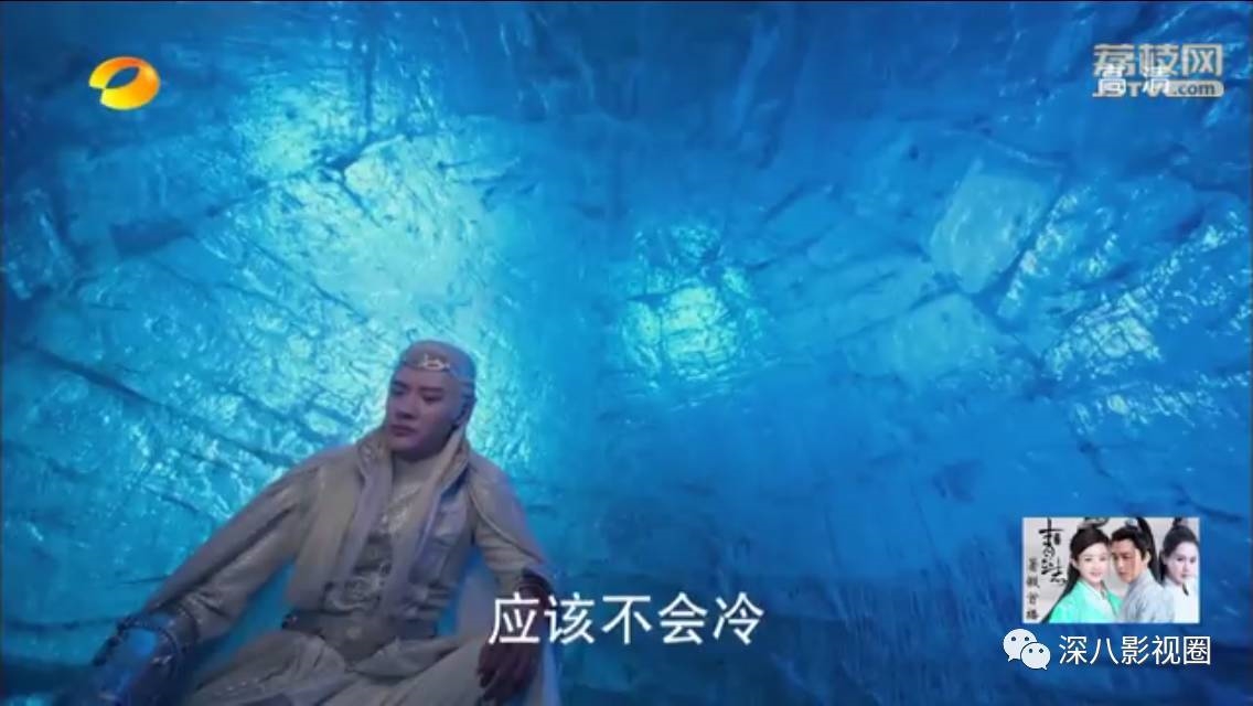 Bật cười trước lời thoại 'thiếu muối', cực ngớ ngẩn trong phim Hoa ngữ