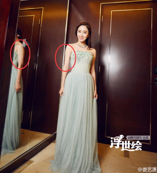 "Gương thần" vạch trần "góc chết" trên cơ thể mỹ nhân Hoa ngữ