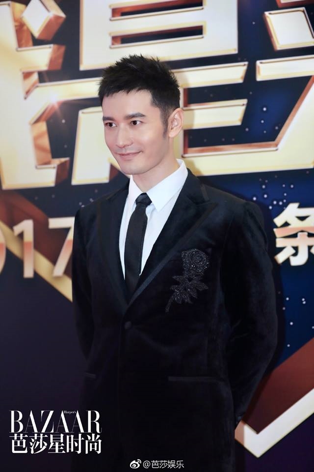 AngelaBaby - Huỳnh Hiểu Minh cùng loạt sao Cbiz dự sự kiện cuối năm