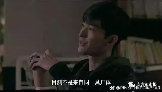 Bật cười trước lời thoại 'thiếu muối', cực ngớ ngẩn trong phim Hoa ngữ