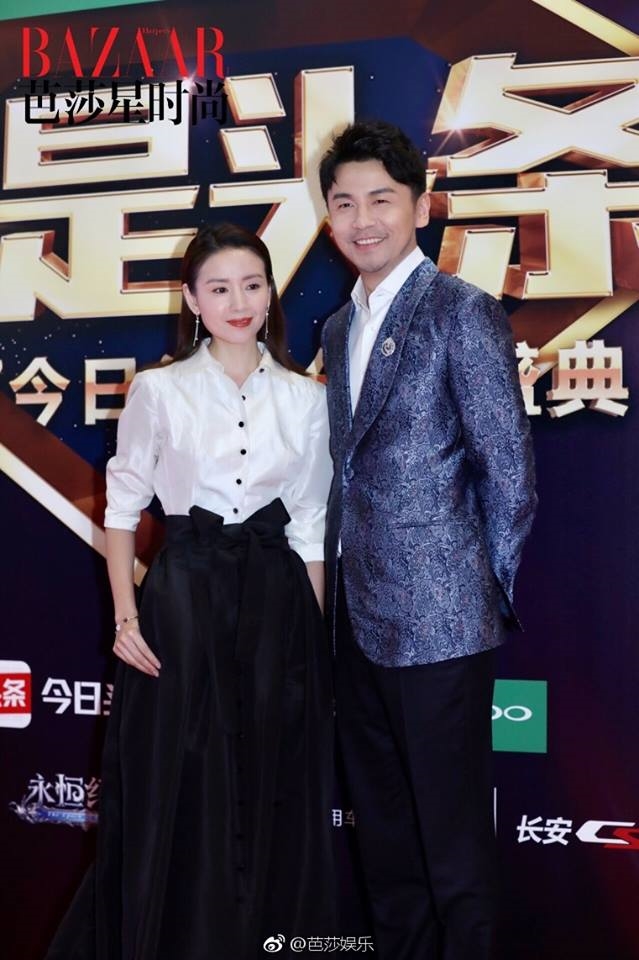 AngelaBaby - Huỳnh Hiểu Minh cùng loạt sao Cbiz dự sự kiện cuối năm