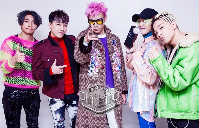 Choáng váng với loạt biệt thự, bất động sản hàng trăm tỷ của Big Bang