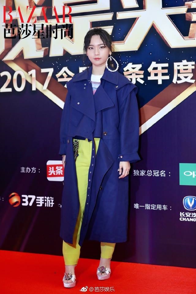 AngelaBaby - Huỳnh Hiểu Minh cùng loạt sao Cbiz dự sự kiện cuối năm