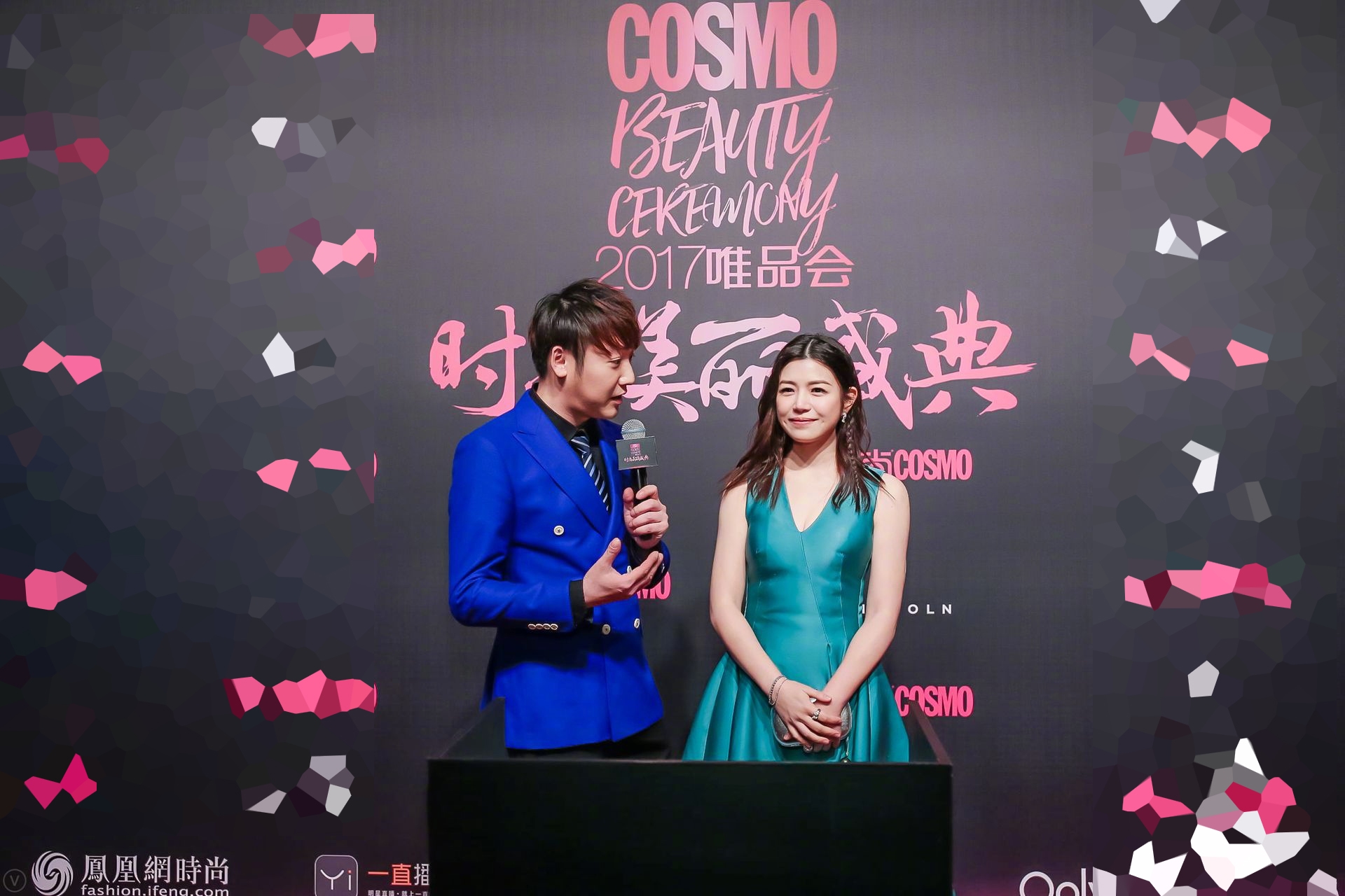 Loạt sao khủng đổ bộ thảm đỏ Cosmo Mỹ Lệ Thịnh Điển
