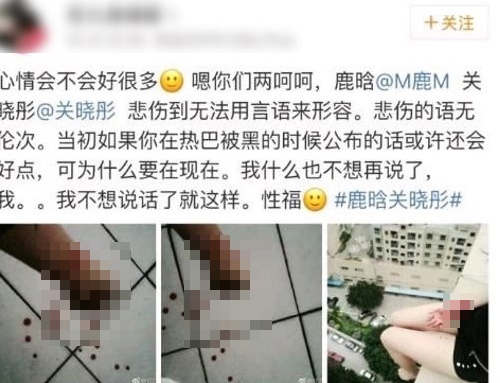 Khi fan “chung” và fan “riêng” đại chiến, tình hình sẽ ra sao