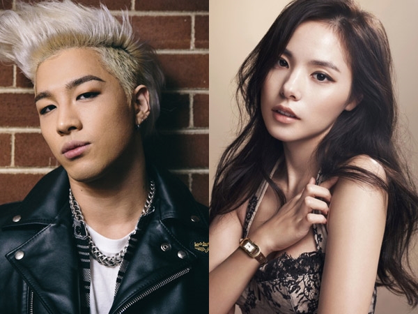Taeyang và Min Hyo Rin cũng chuẩn bị làm đám cưới
