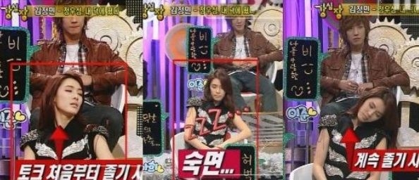 Sao Hàn thoái mái ngủ như ở nhà khi đi show