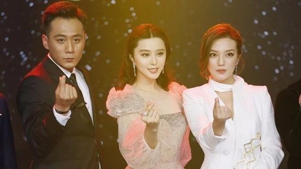 Triệu Vy, Phạm Băng Băng: Bắn tim là cái trào lưu gì vậy?